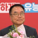 애플태양광발전소4 슬로우 뉴스