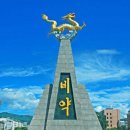 ‘중국·화룡 홍기하 표류절’ ‘광동 벼꽃향기’ 민속 공연 이미지