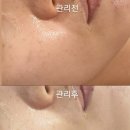 피부꽃피우다 - 서구 도산로253번길 96 | 피부꽃피우다