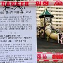 놀이터 이미지