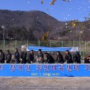 여수장애인국민체육센터 이미지