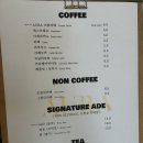 경포대오션 이미지
