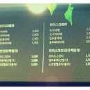 씨유빈 이미지