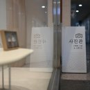 스페로스냅