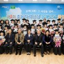 초등학력인정 이미지