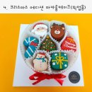 쁘다마래