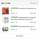 강하작은도서관 | 임신 32주차 외부 활동이 좋은 한여름 만삭 임산부 태교일기