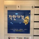 뽀빠이사진관