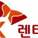 ㈜화성현대서비스 이미지