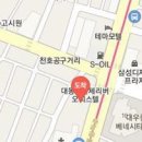 마음안정신건강의학과의원 이미지