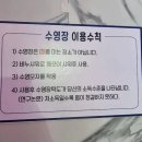비상구라이브 이미지