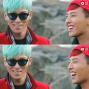 빨간머리 이미지