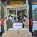 수ENG 이미지