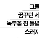 농민일보 이미지