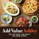가치파스타