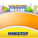 한국 미니스톱 이미지