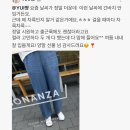 이지소프트 | [후기♡]시원🩵차륵 소프트데님 이지팬츠&amp;올인원 🩵총4분🩵