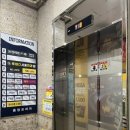 [내외동헬스장] 내외동pt 김해 피트니스055 피티 후기