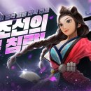 보물찾기 이미지