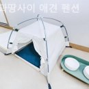 정인펜션 이미지