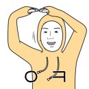 키즈카페 방방킹 이미지