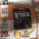 도태라플러스 이미지