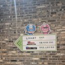 유림-1132 이미지