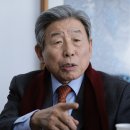 채운들