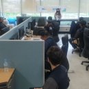 한국전력공사 여주지점 이미지