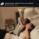 W-12 | W.12 헤이즐리 스튜디오 사전 미팅 후기