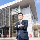 성남문화재단 이미지