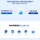 알파케이 이미지