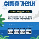 류치과의원 이미지