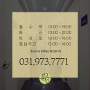 고운의원 이미지