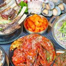남대갈뚝배기