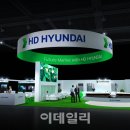 안전가스텍 이미지