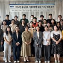 합동부속