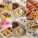 41190-01-07-252 | [삼순이 8개월 결혼기_EP.02] 양가 부모님 첫인사 선물 가격대 별 추천 | 전주 첫인사 식당 | 김해...