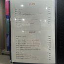 클레아헤어