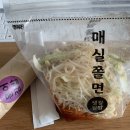 생강김밥 문래점 네이버블로그