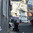 가람부동산중개 이미지