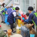 용호1동행정복지센터 이미지