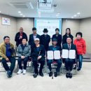 한국장례복지협회 이미지