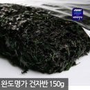 진품 이미지