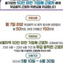 청솔기획인쇄