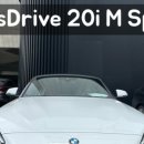 (주)바바리안모터스 이미지