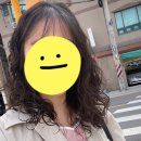 [인천 부평 미용실] 하미유 부평본점 젤리펌 후기 – 상큼한 보헤미안 무드🌸