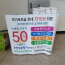 추한성보청기난청센터 이미지