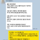 인우웨딩 이미지