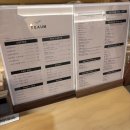 티움(Tea-um) 이미지